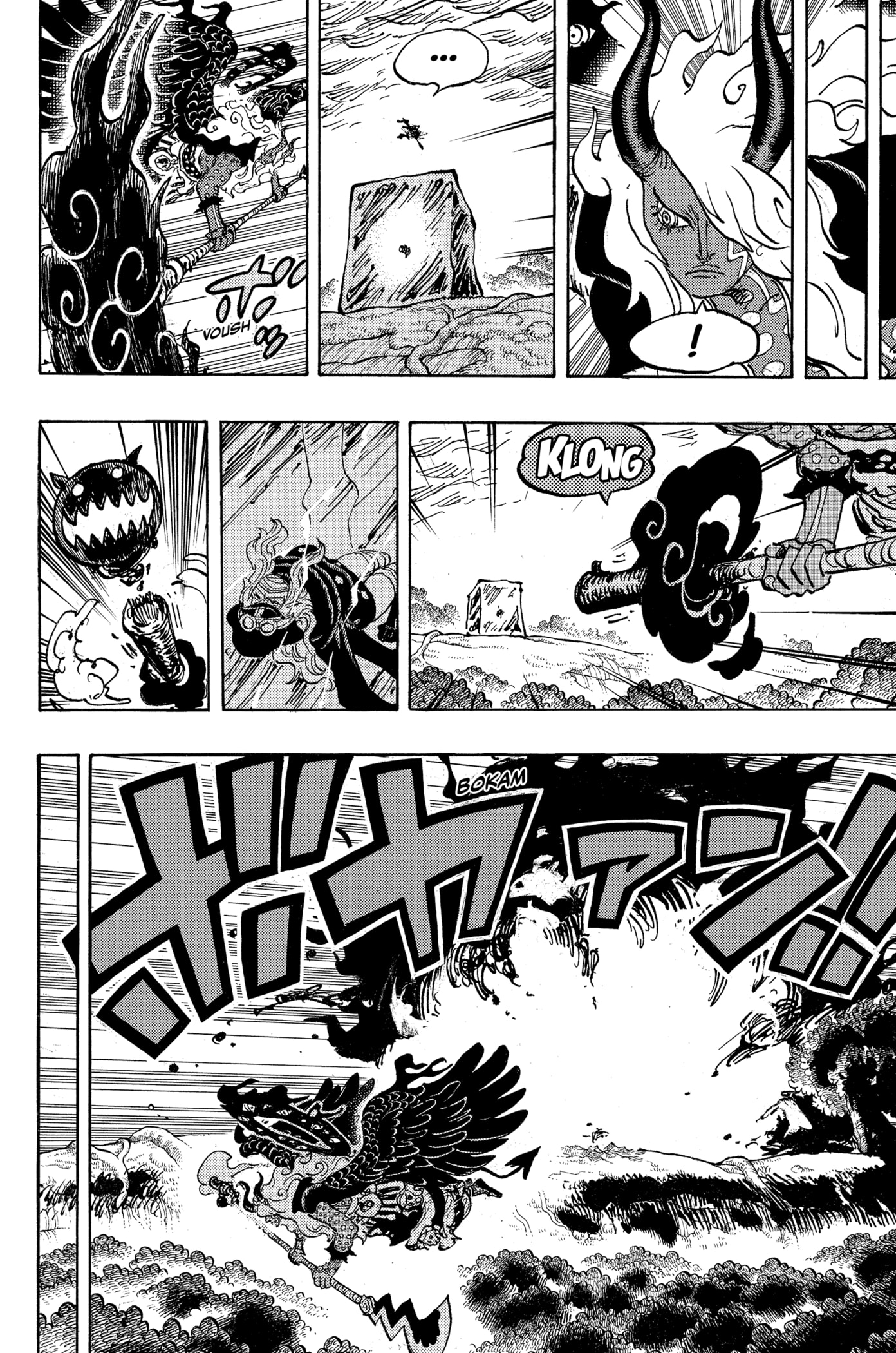 One Piece: Chapter chapitre-1180 - Page 11