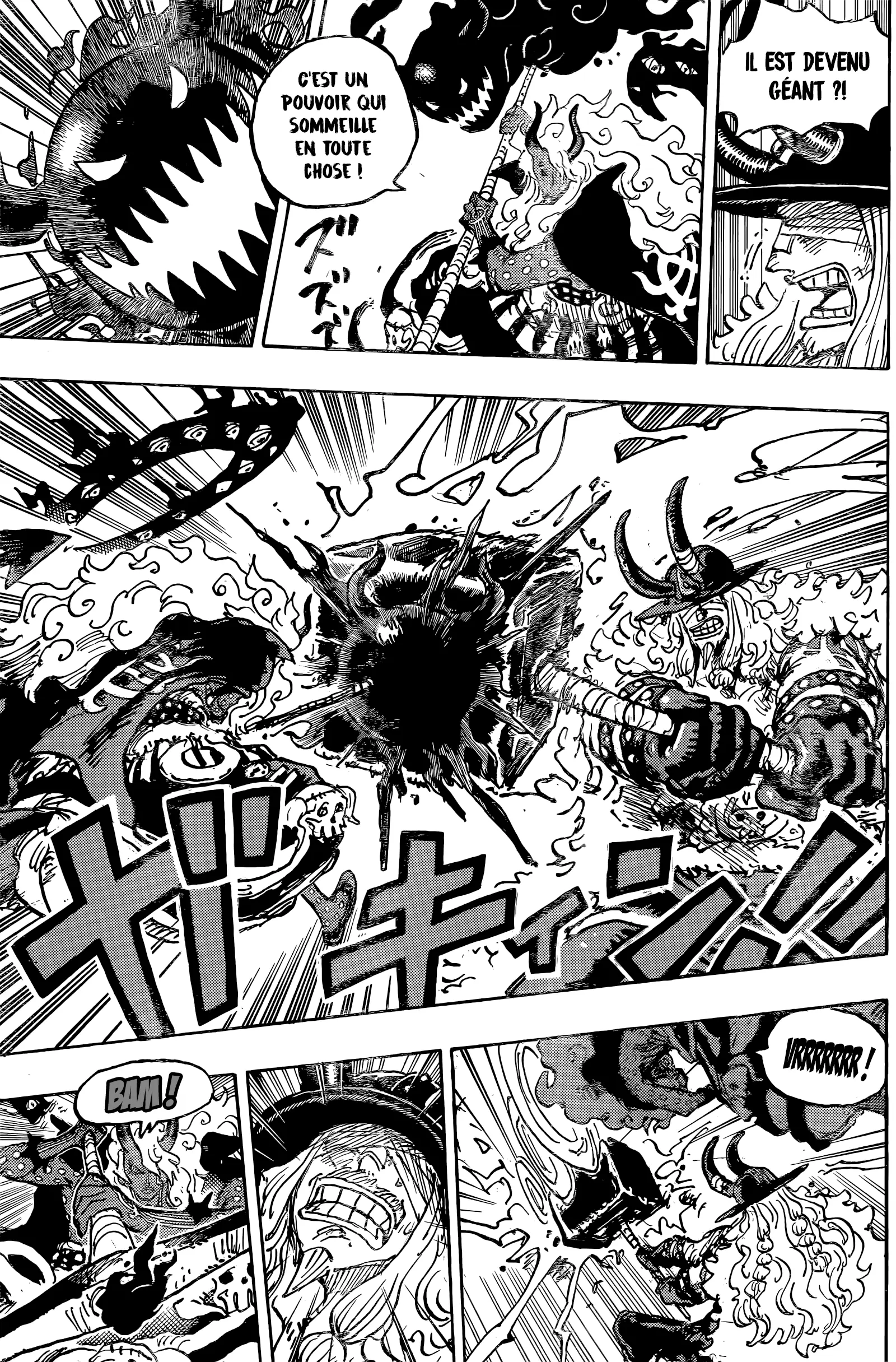 One Piece: Chapter chapitre-1181 - Page 6