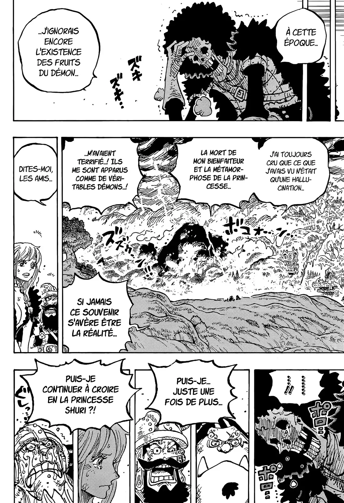 One Piece: Chapter chapitre-1186 - Page 12