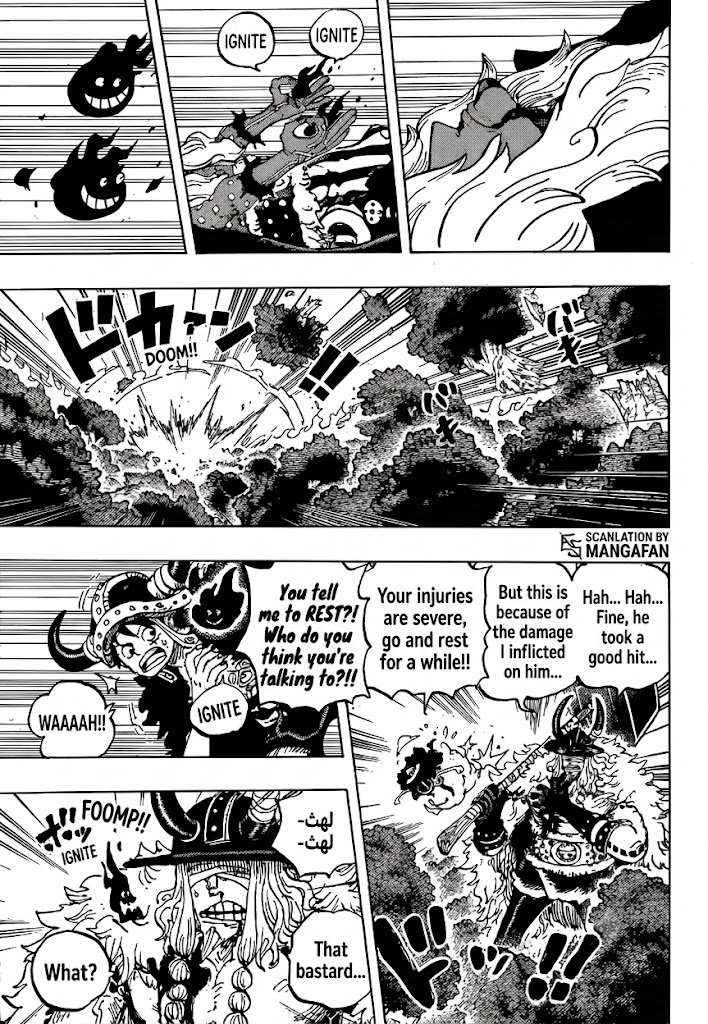One Piece: Chapter chapitre-1187 - Page 3