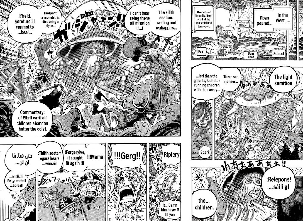 One Piece: Chapter chapitre-1187 - Page 9