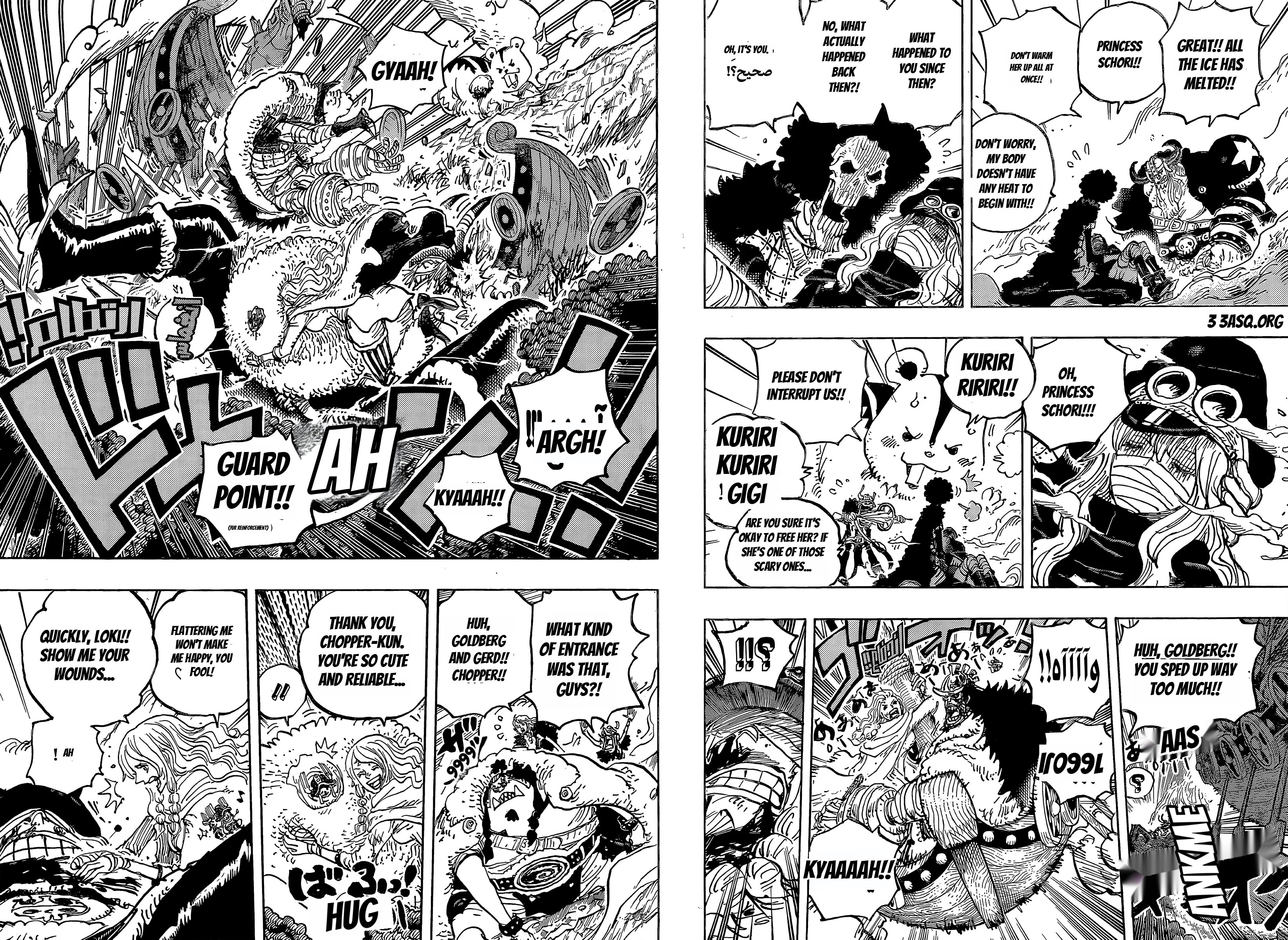 One Piece: Chapter chapitre-1189 - Page 4