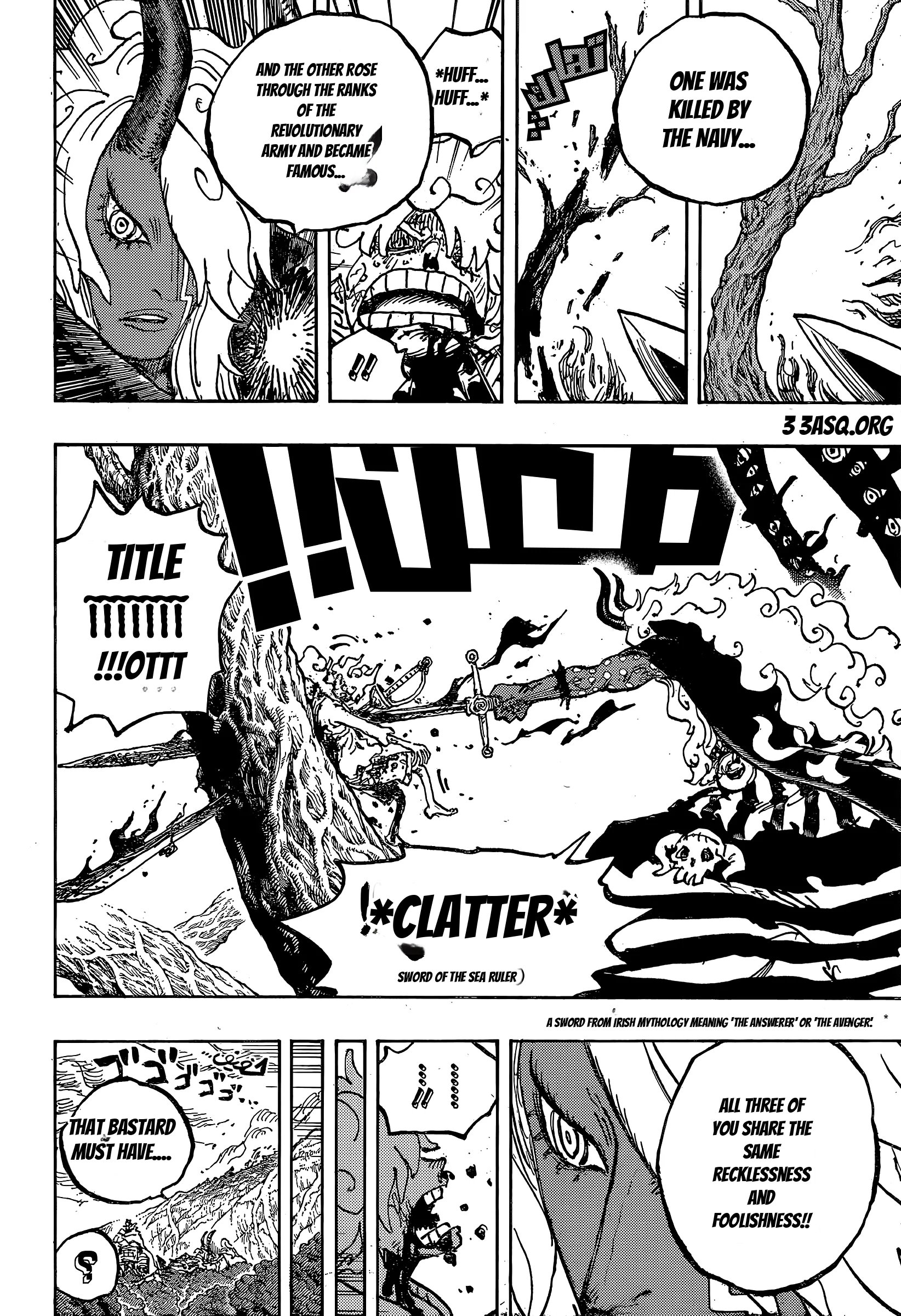 One Piece: Chapter chapitre-1189 - Page 7