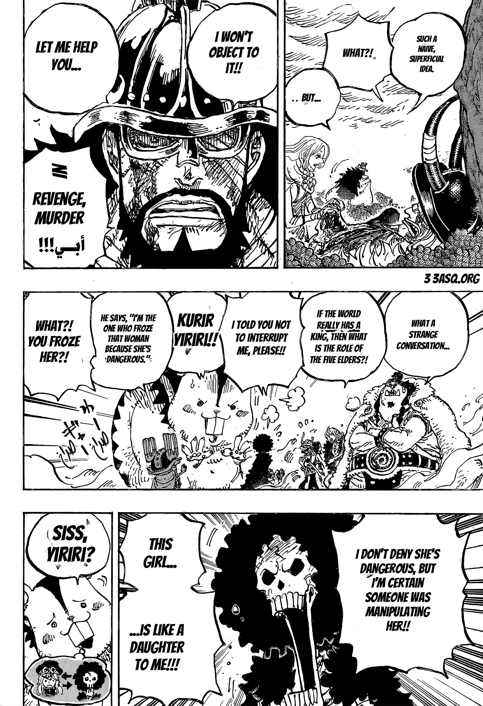 One Piece: Chapter chapitre-1189 - Page 11