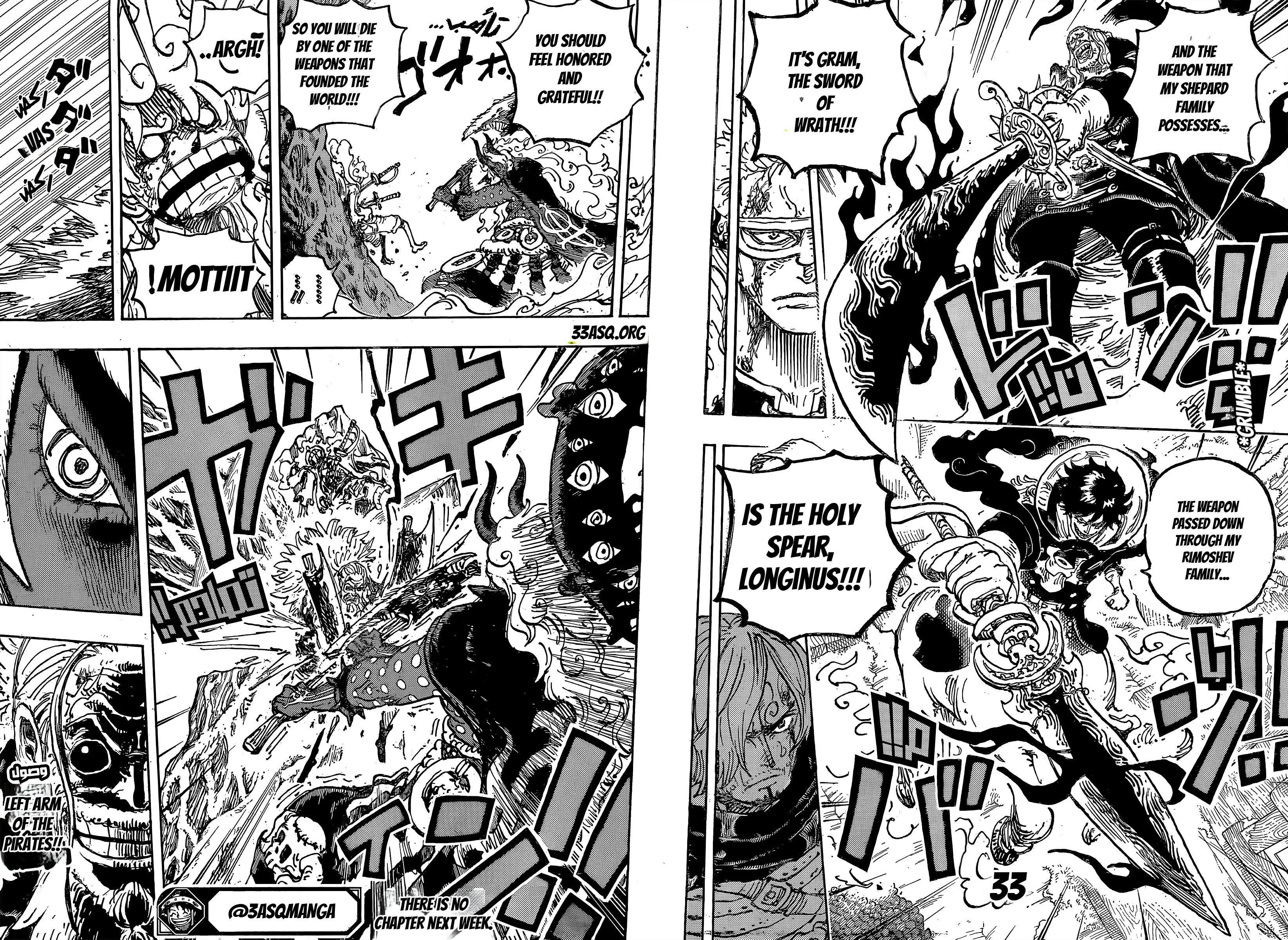 One Piece: Chapter chapitre-1189 - Page 14