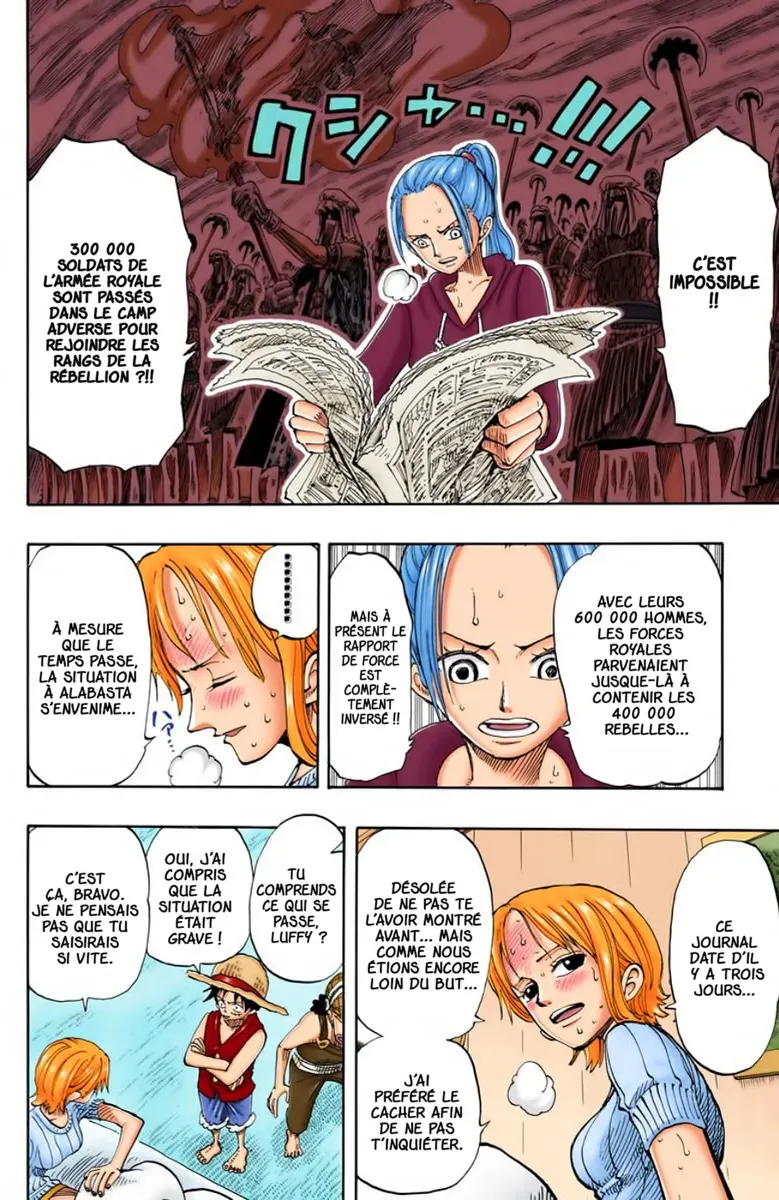 One Piece: Chapter chapitre-130 - Page 8