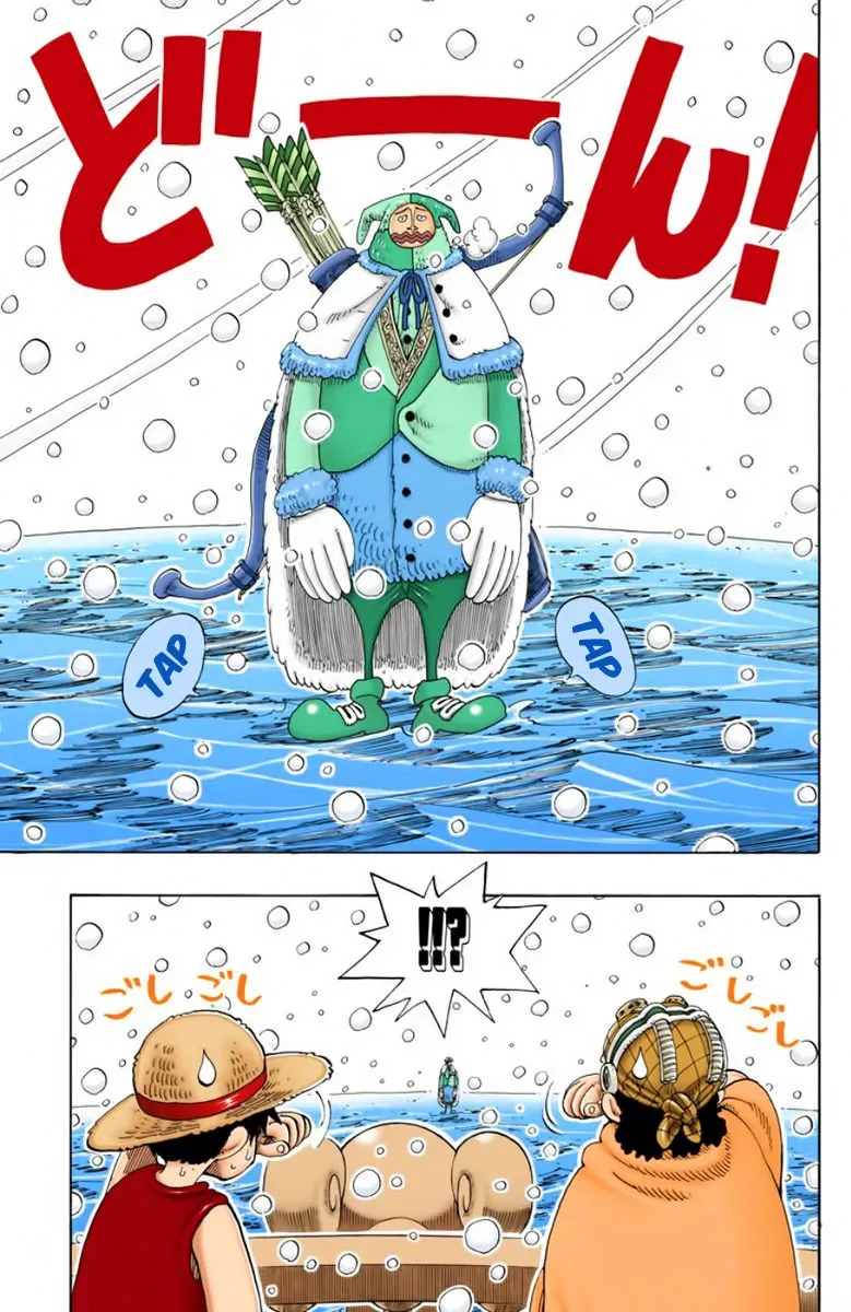 One Piece: Chapter chapitre-131 - Page 3