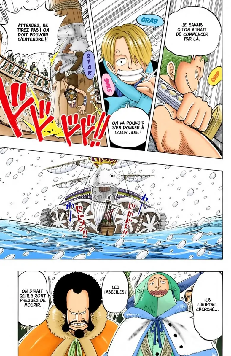 One Piece: Chapter chapitre-131 - Page 15