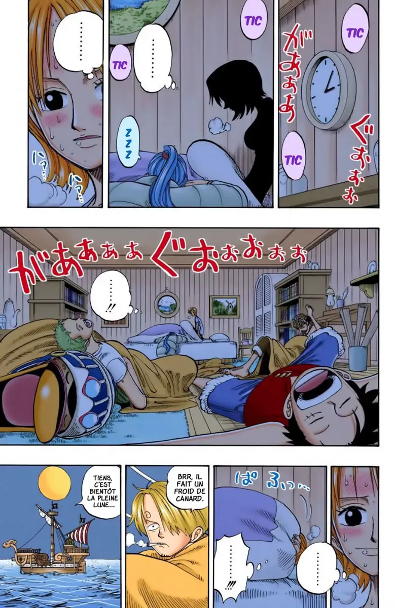 One Piece: Chapter chapitre-132 - Page 3