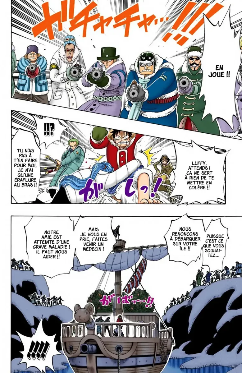 One Piece: Chapter chapitre-132 - Page 16
