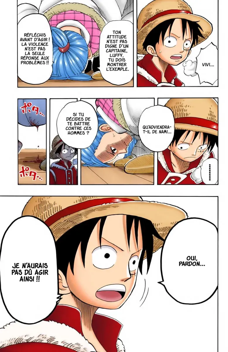 One Piece: Chapter chapitre-132 - Page 17