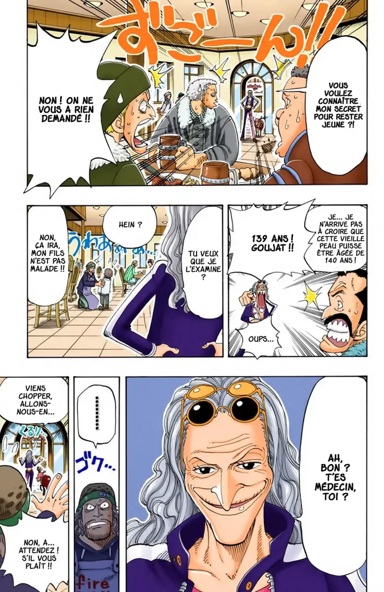 One Piece: Chapter chapitre-134 - Page 15