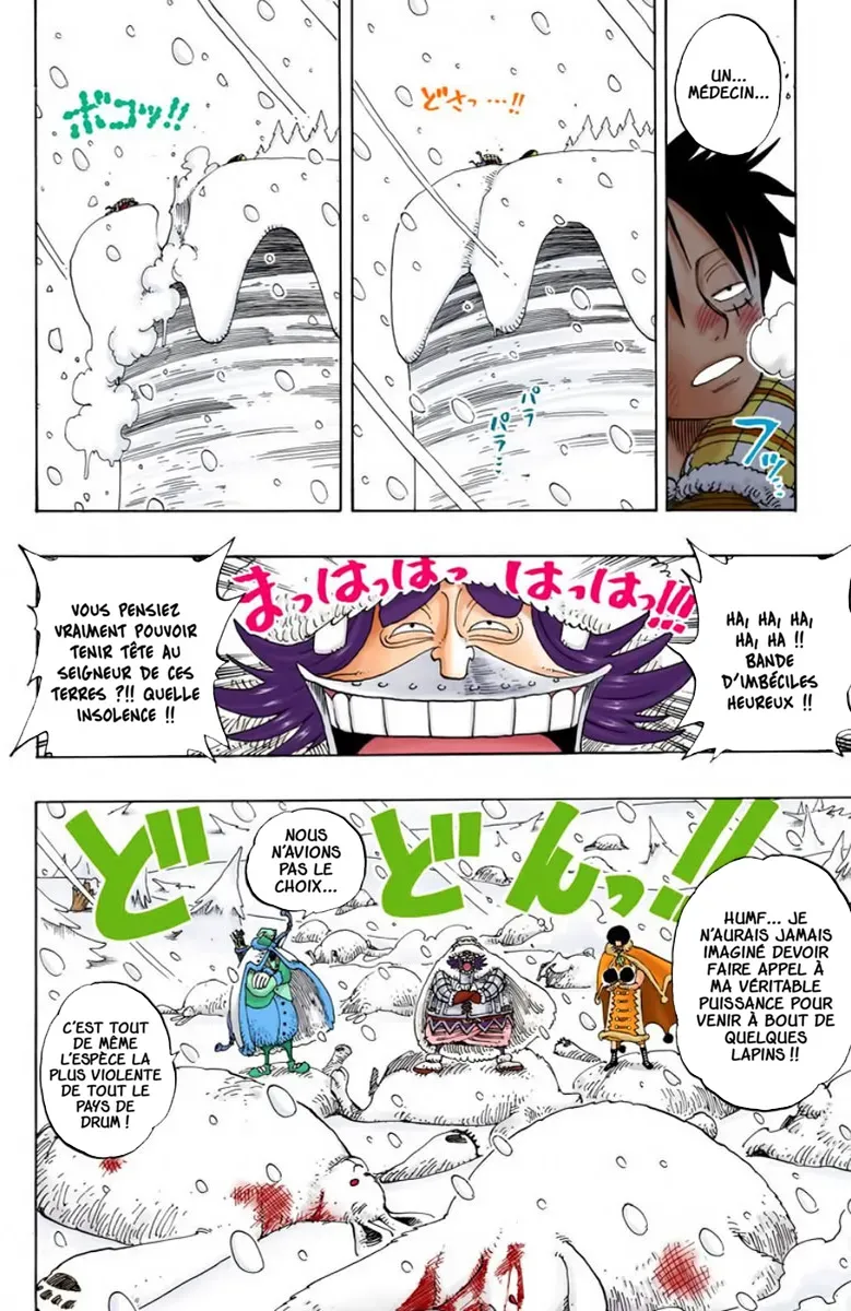 One Piece: Chapter chapitre-138 - Page 17