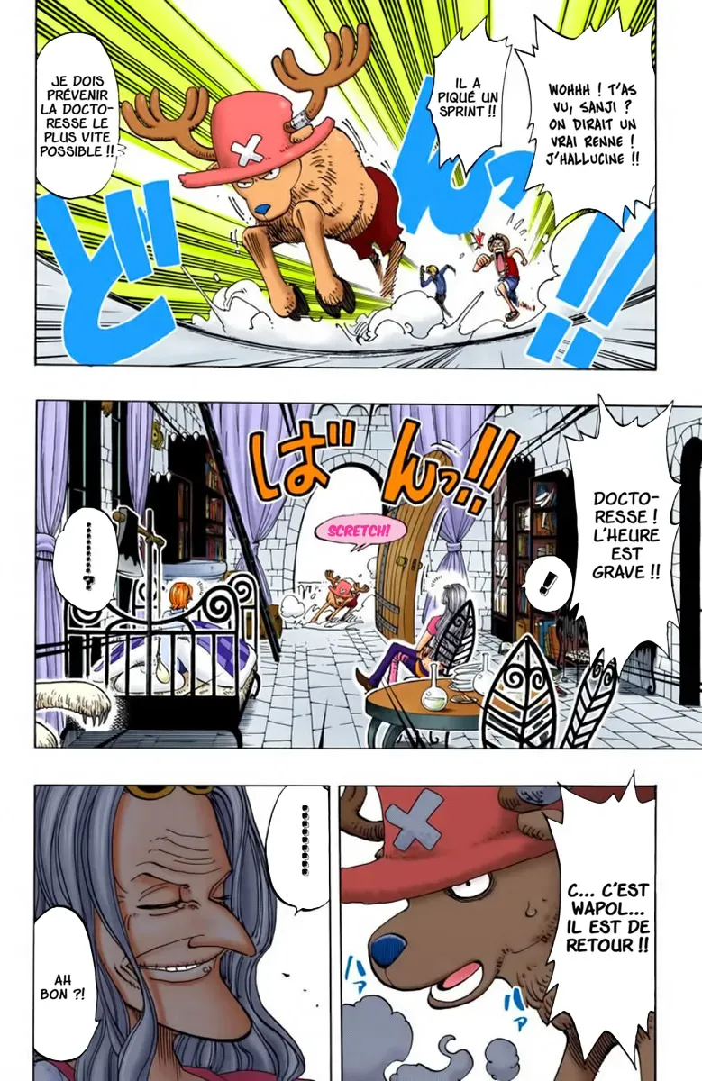 One Piece: Chapter chapitre-141 - Page 4