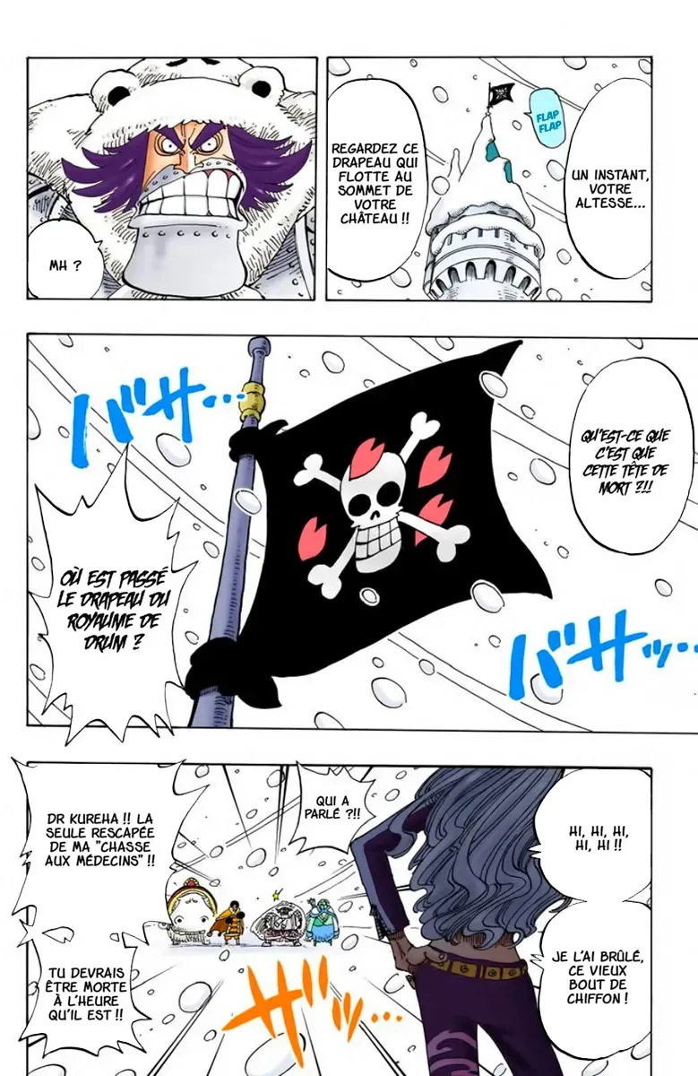 One Piece: Chapter chapitre-141 - Page 6