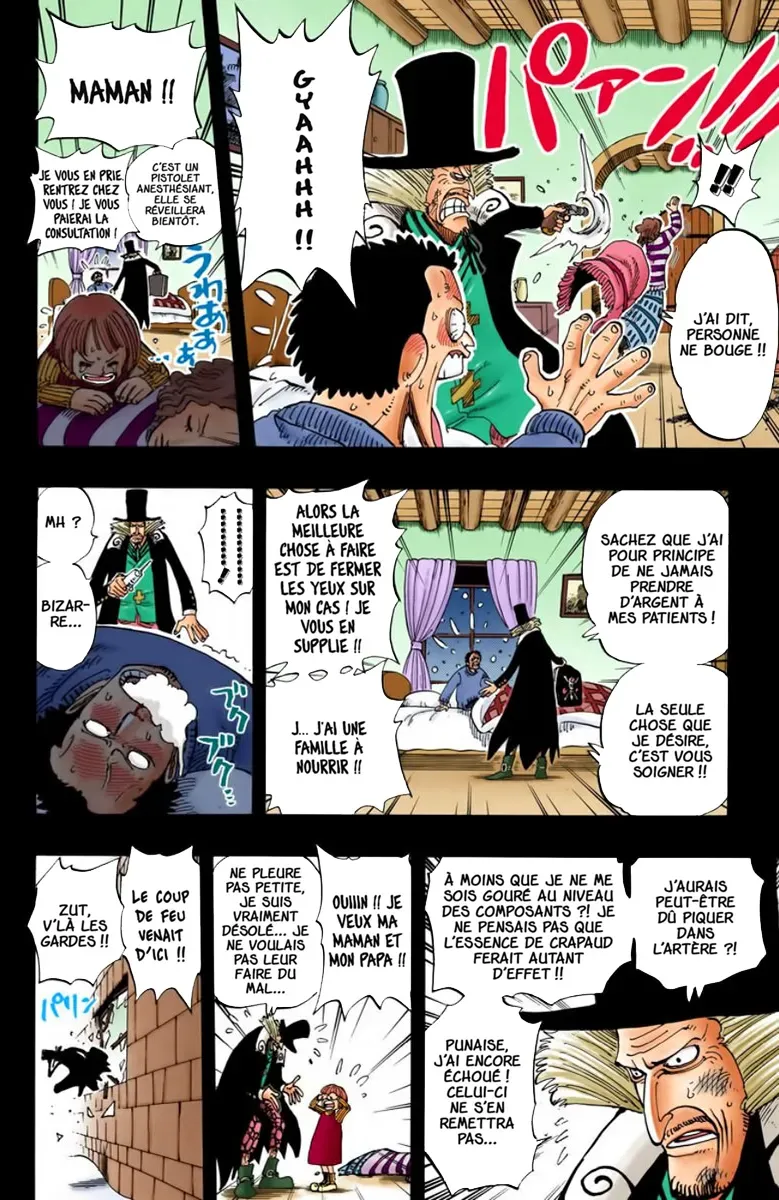 One Piece: Chapter chapitre-141 - Page 12