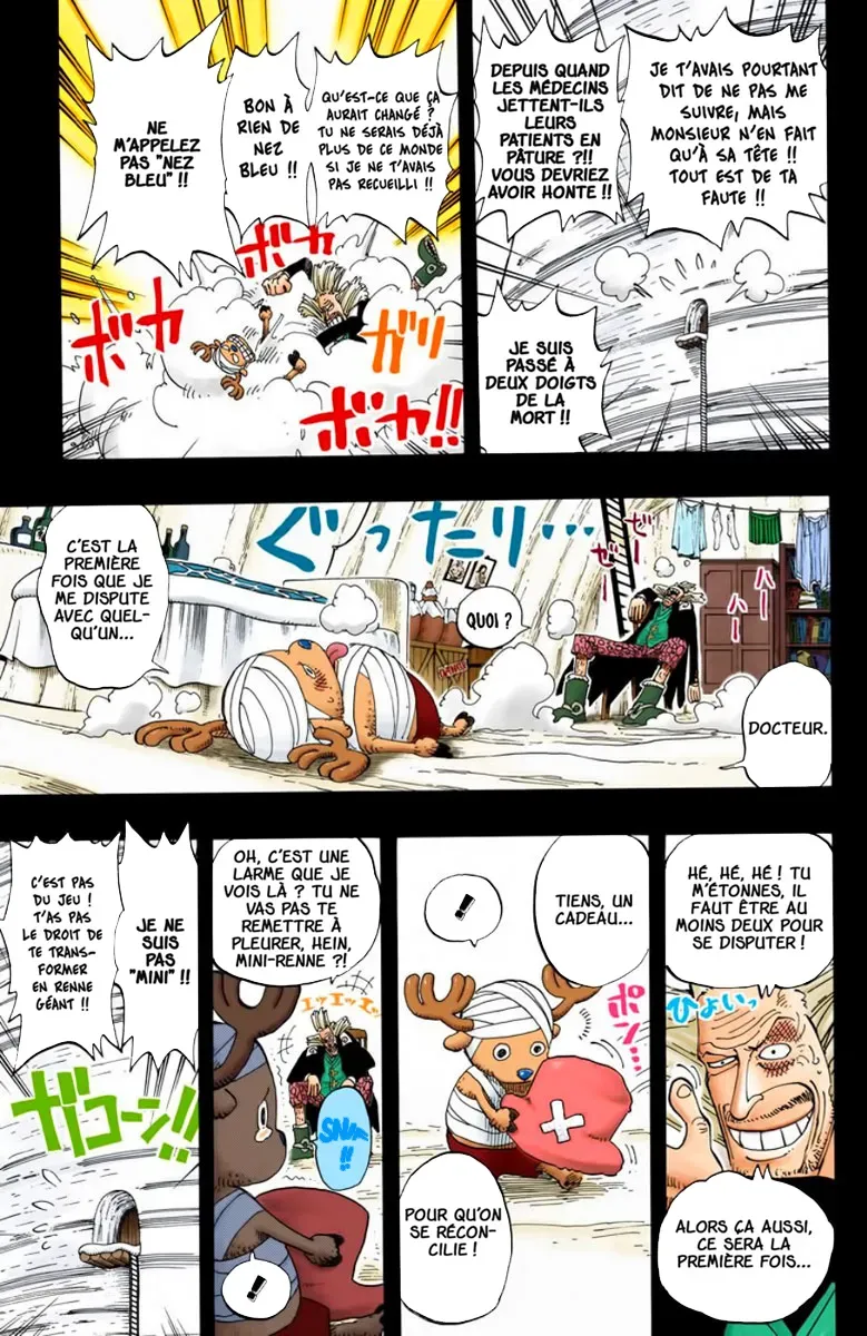 One Piece: Chapter chapitre-142 - Page 15