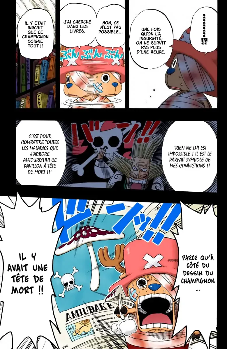 One Piece: Chapter chapitre-144 - Page 15