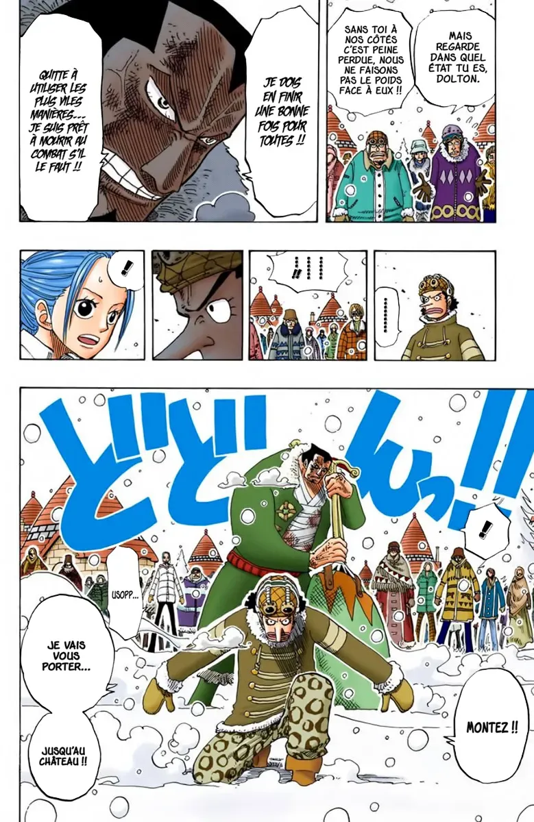 One Piece: Chapter chapitre-147 - Page 13