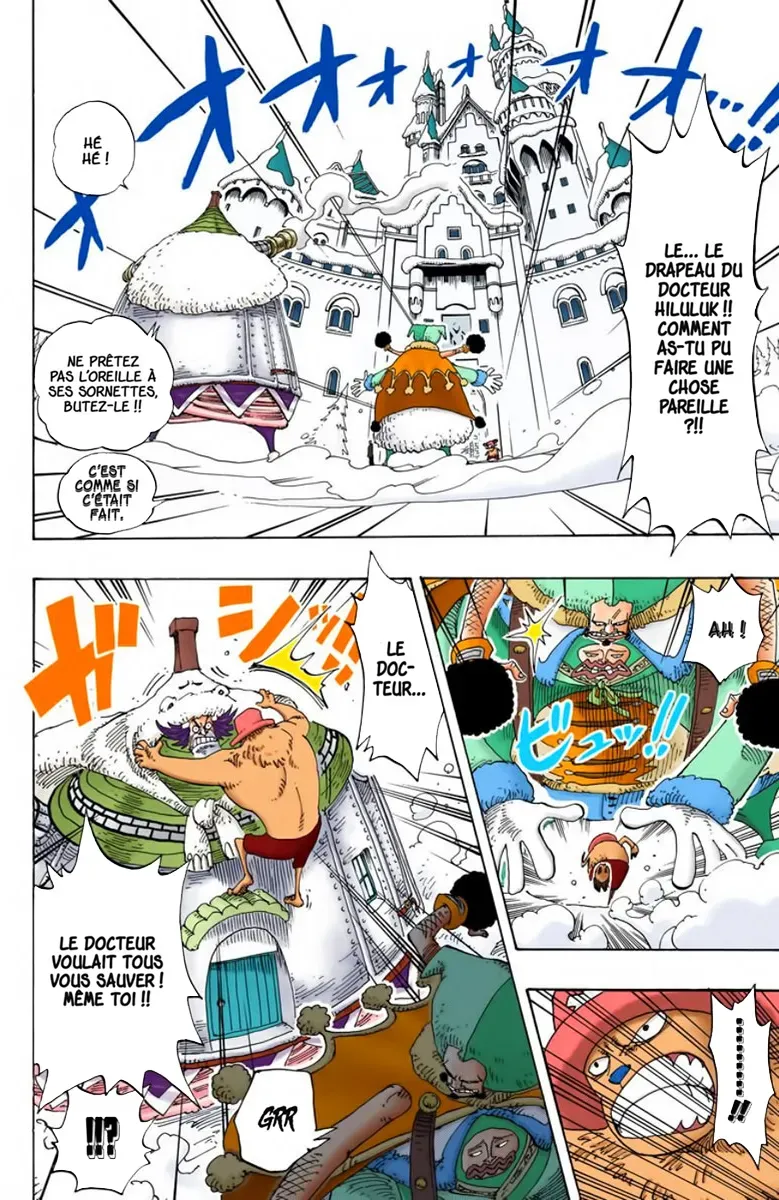 One Piece: Chapter chapitre-147 - Page 15