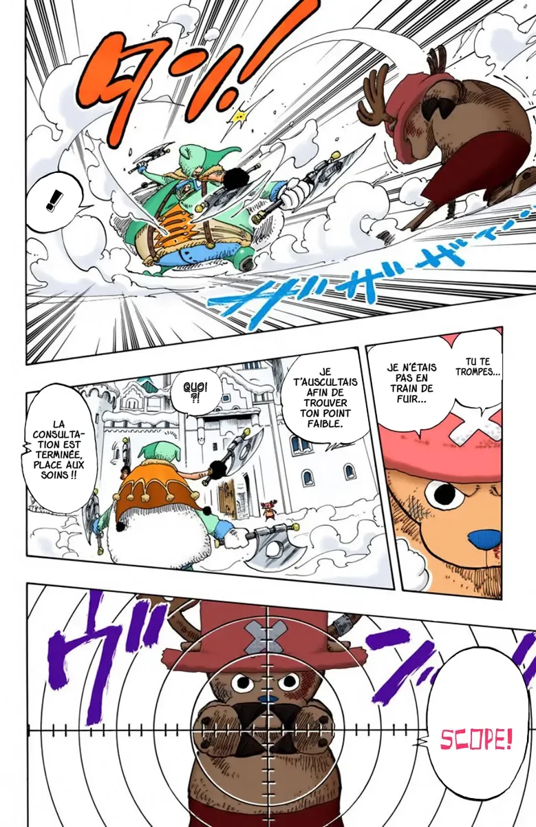 One Piece: Chapter chapitre-149 - Page 14