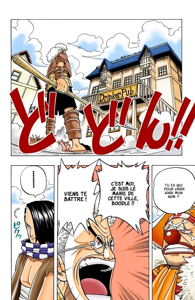One Piece: Chapter chapitre-15 - Page 2