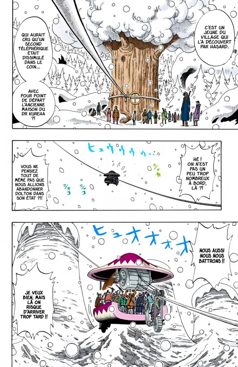 One Piece: Chapter chapitre-151 - Page 2