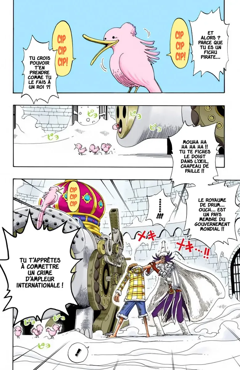 One Piece: Chapter chapitre-151 - Page 6