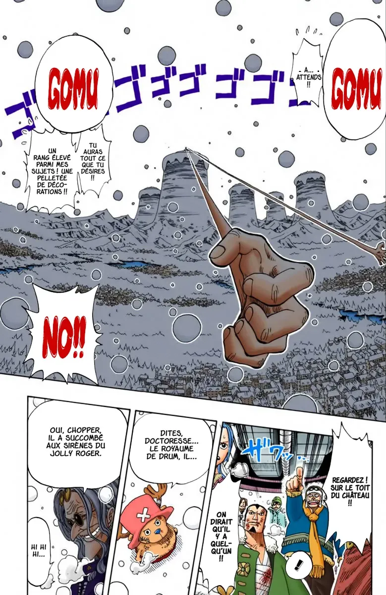 One Piece: Chapter chapitre-151 - Page 17