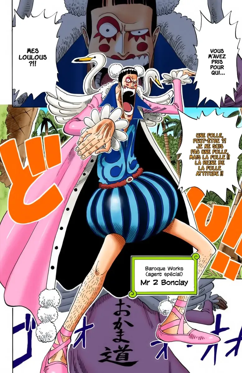 One Piece: Chapter chapitre-154 - Page 16