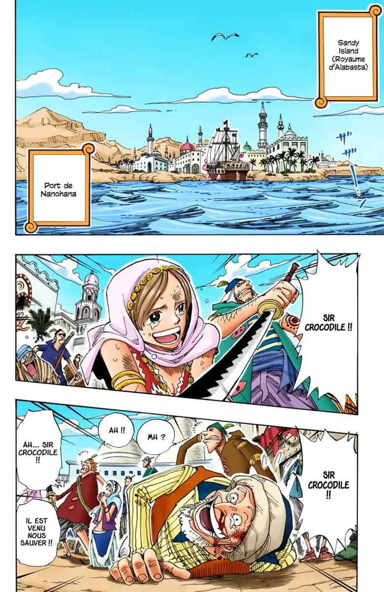 One Piece: Chapter chapitre-155 - Page 2
