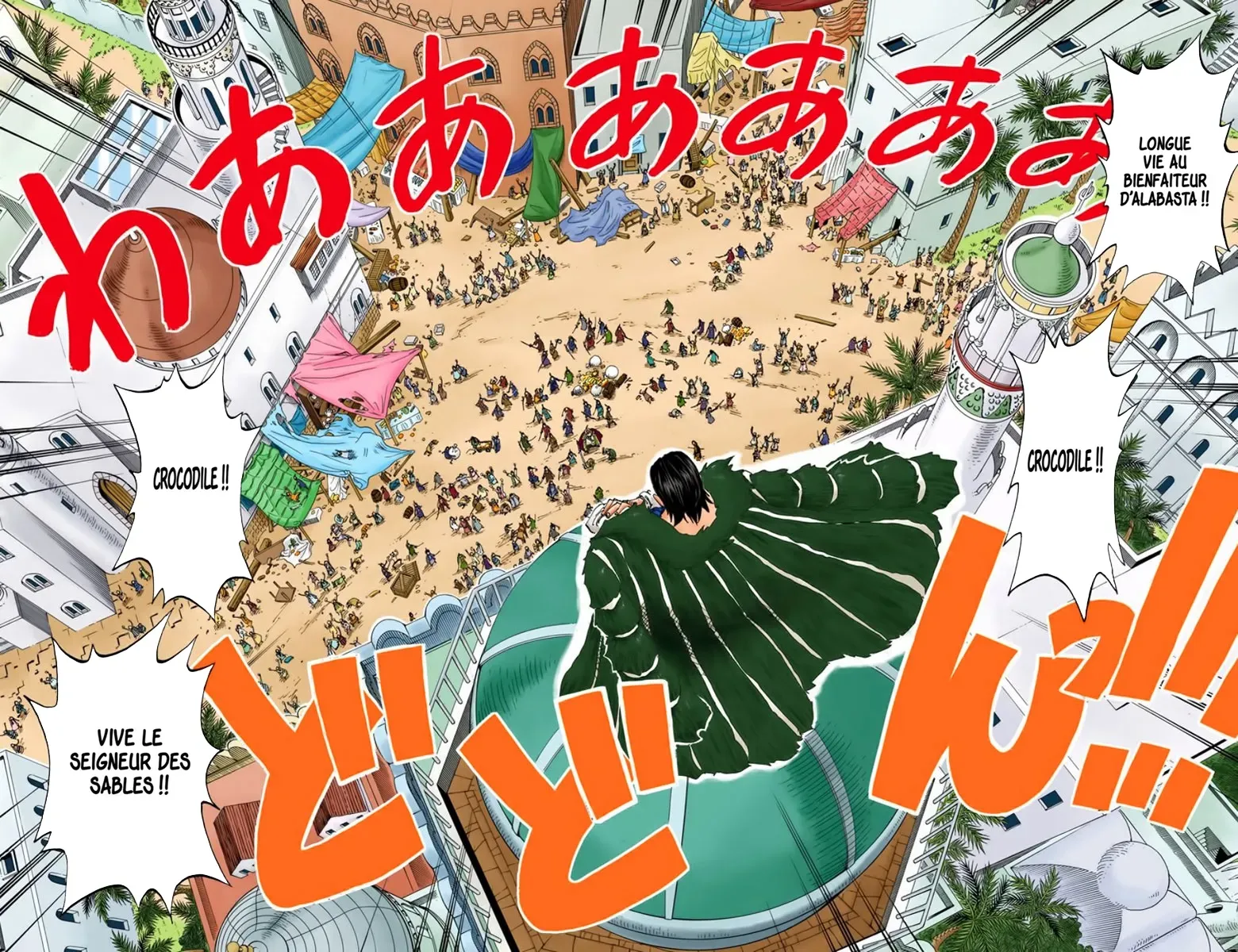 One Piece: Chapter chapitre-155 - Page 4