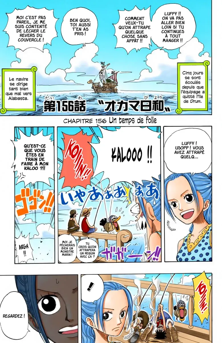 One Piece: Chapter chapitre-156 - Page 4
