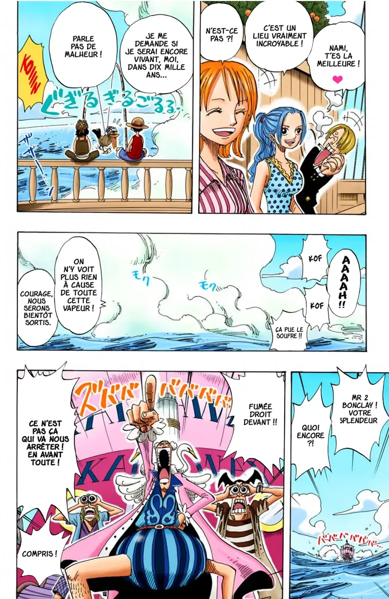 One Piece: Chapter chapitre-156 - Page 7