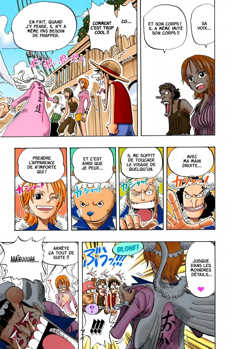 One Piece: Chapter chapitre-156 - Page 14