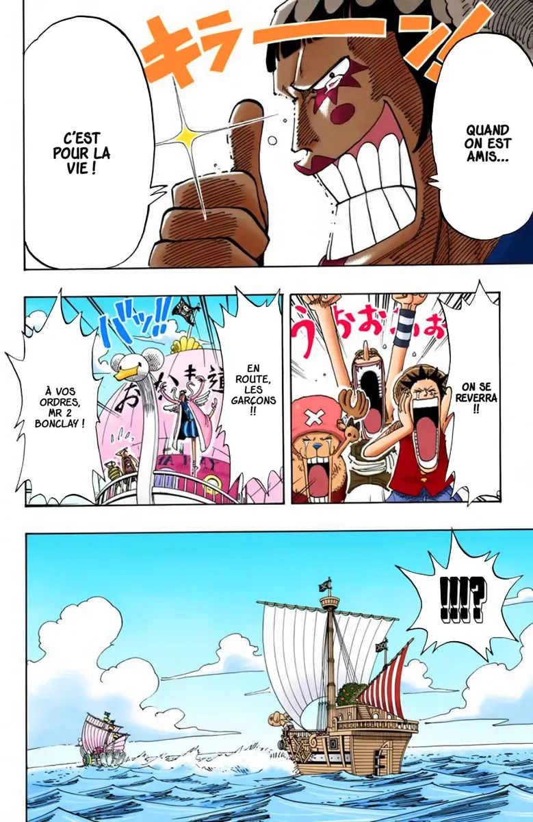 One Piece: Chapter chapitre-156 - Page 17