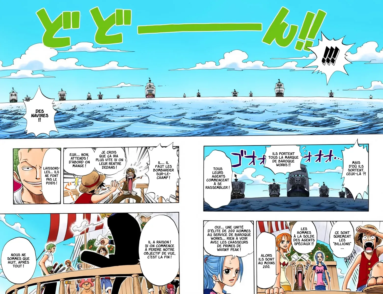 One Piece: Chapter chapitre-157 - Page 6