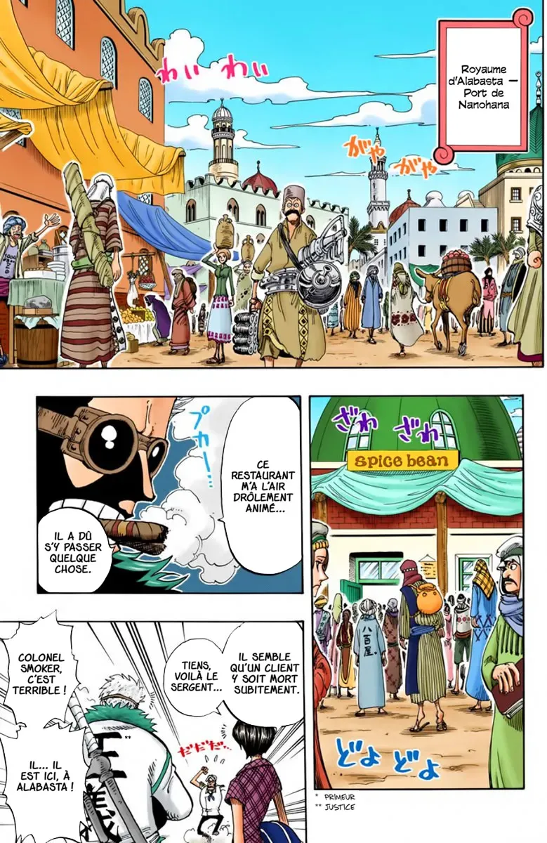 One Piece: Chapter chapitre-157 - Page 11