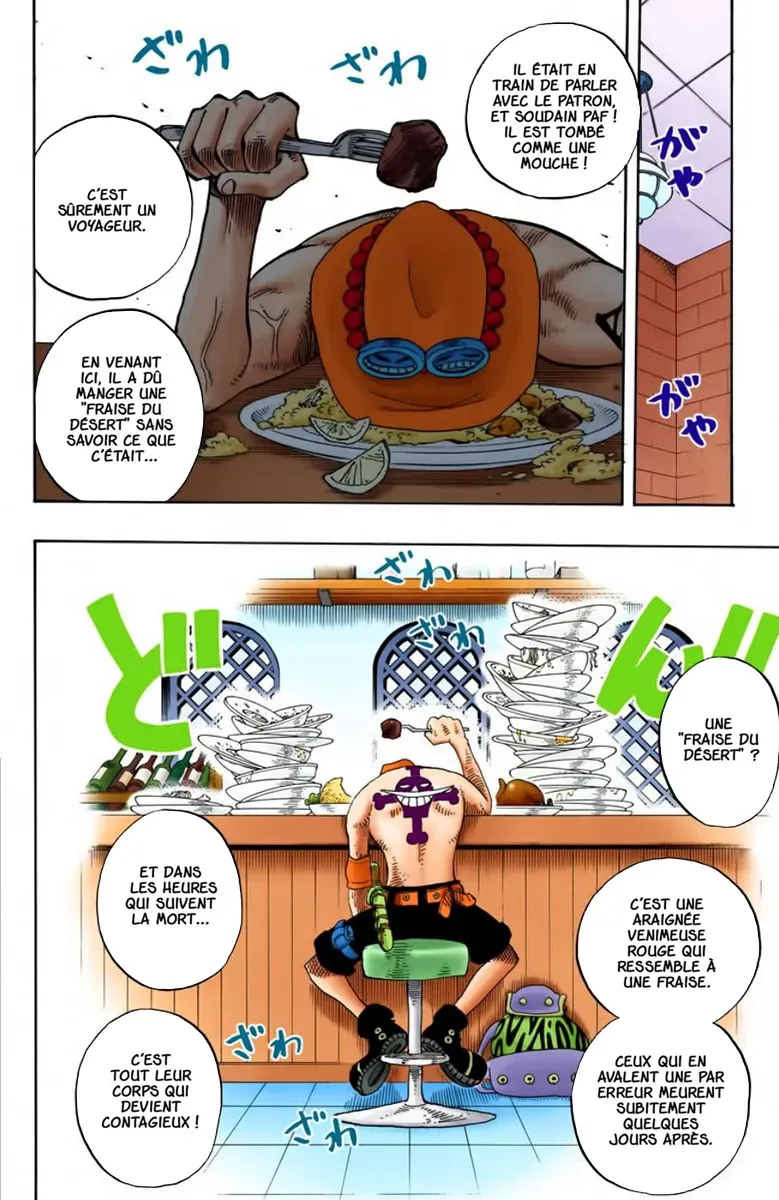 One Piece: Chapter chapitre-157 - Page 12
