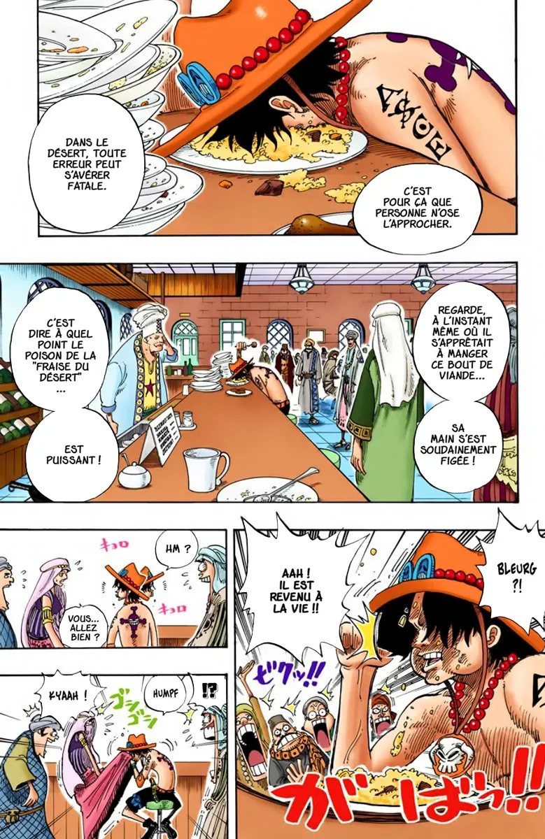 One Piece: Chapter chapitre-157 - Page 13