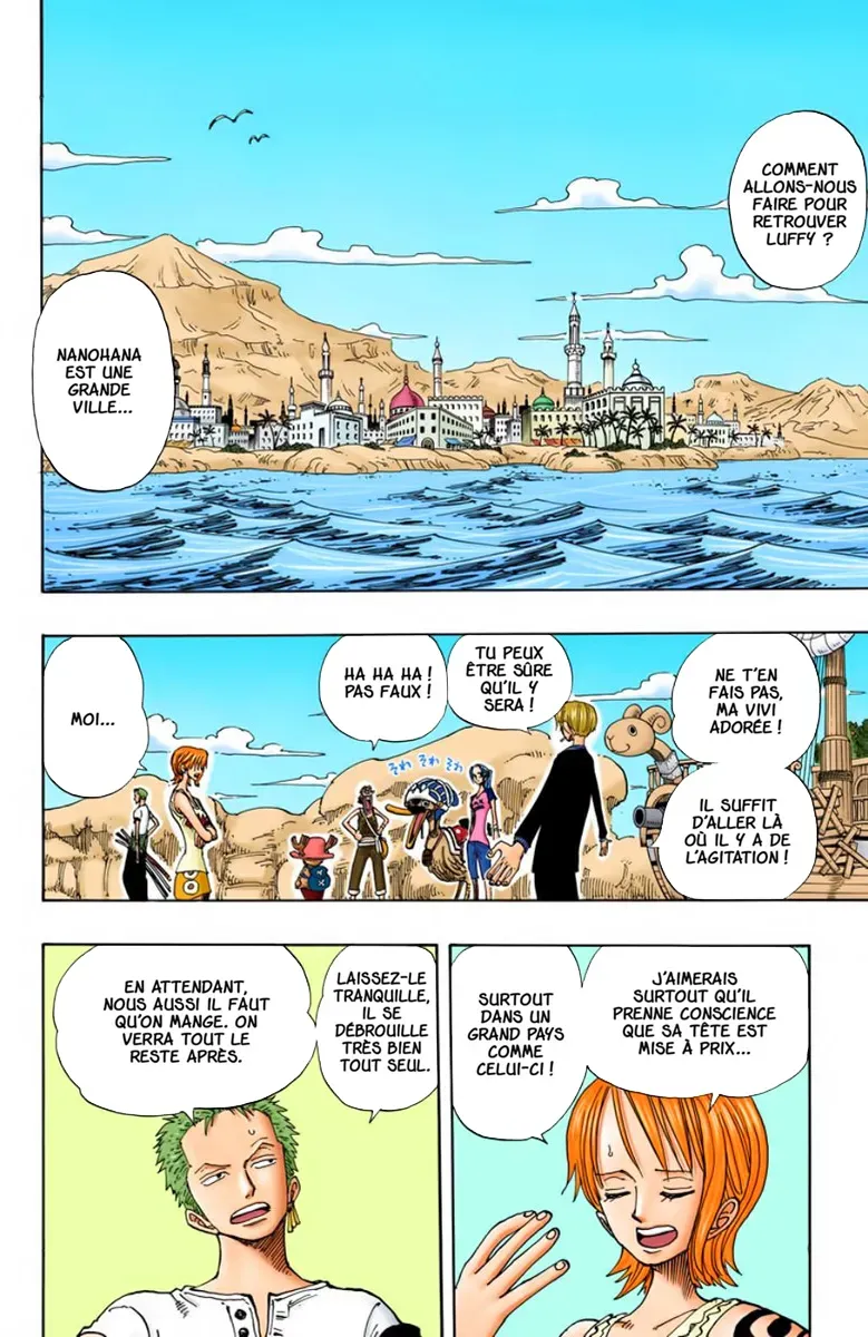 One Piece: Chapter chapitre-158 - Page 2