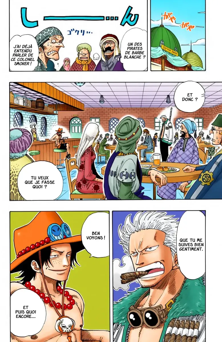 One Piece: Chapter chapitre-158 - Page 4