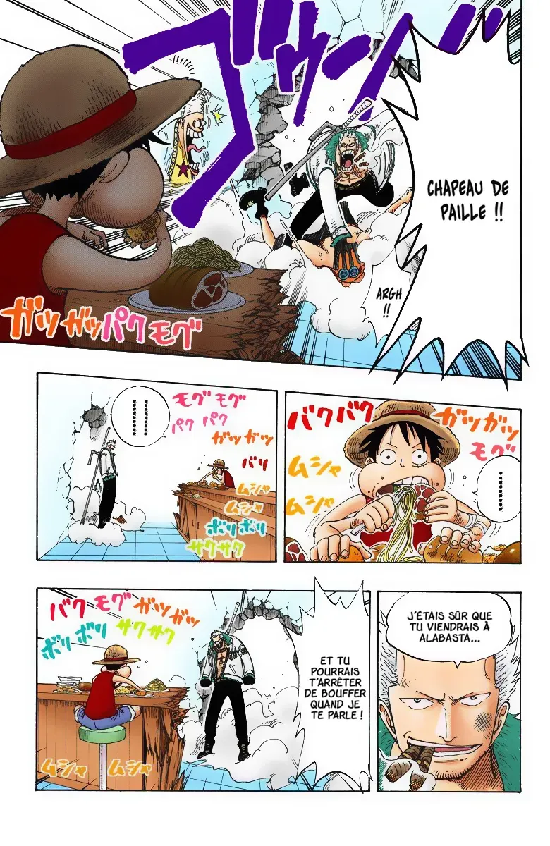 One Piece: Chapter chapitre-158 - Page 9