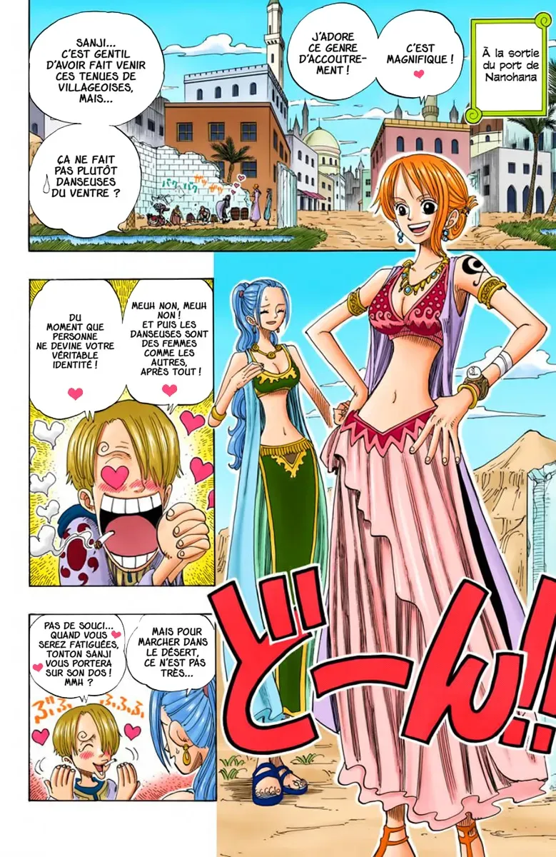 One Piece: Chapter chapitre-158 - Page 14