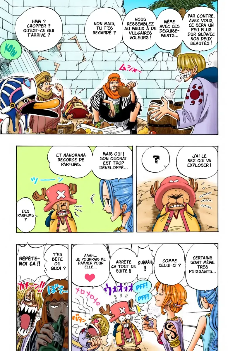 One Piece: Chapter chapitre-158 - Page 15