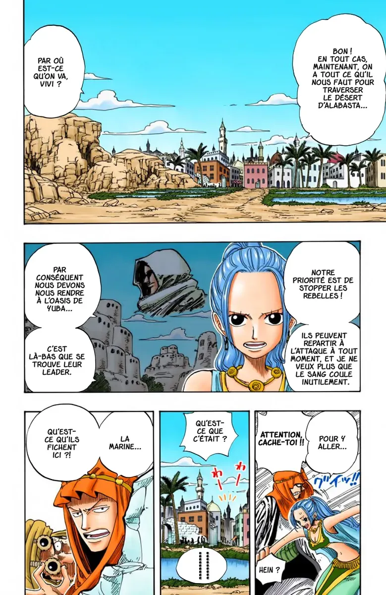One Piece: Chapter chapitre-158 - Page 16
