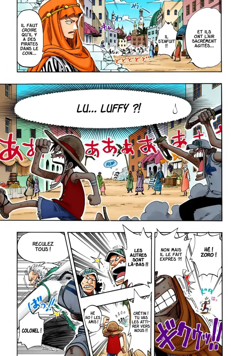 One Piece: Chapter chapitre-158 - Page 17