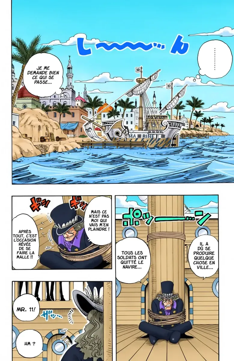 One Piece: Chapter chapitre-159 - Page 2