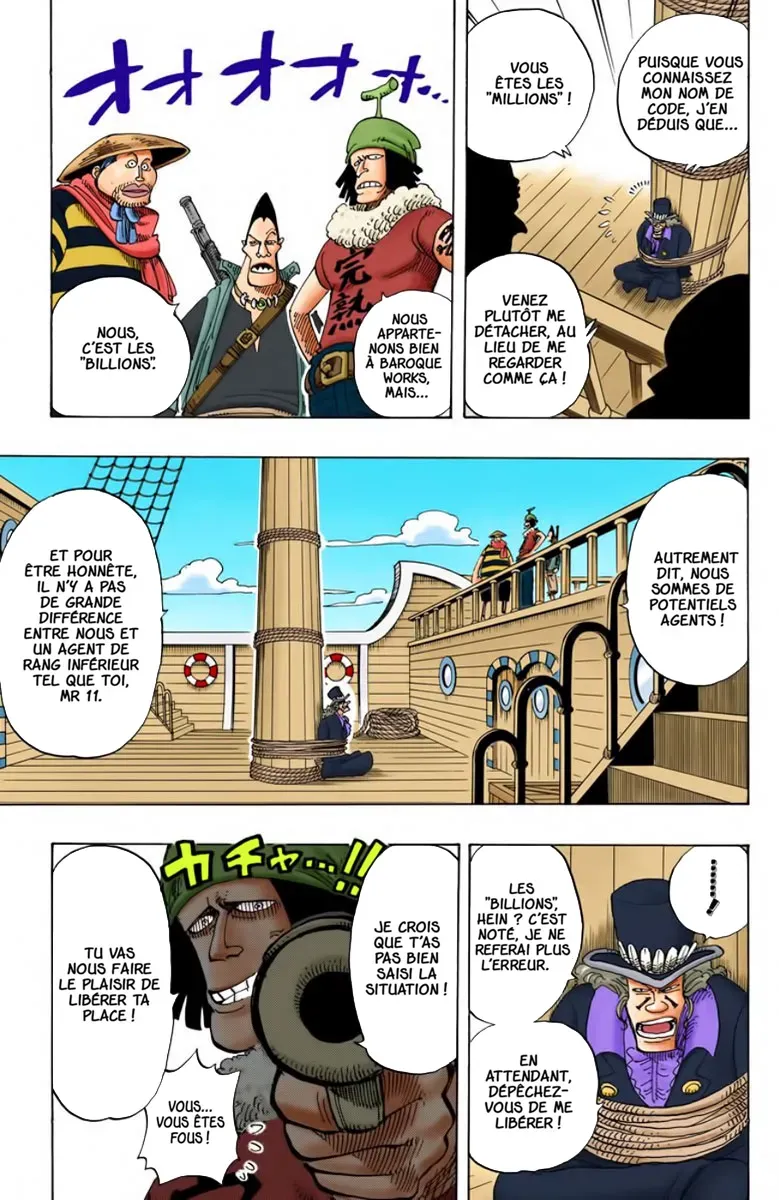One Piece: Chapter chapitre-159 - Page 3