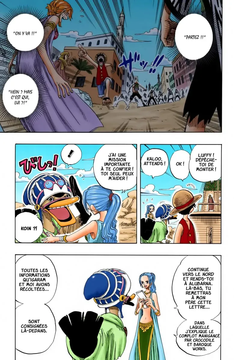 One Piece: Chapter chapitre-159 - Page 5